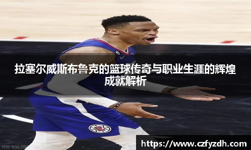 火狐电竞平台