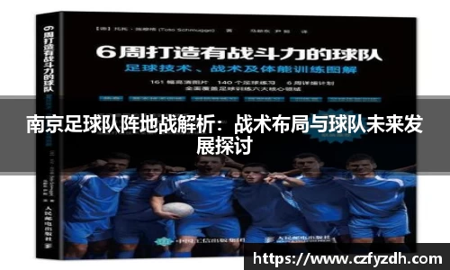 火狐电竞官网