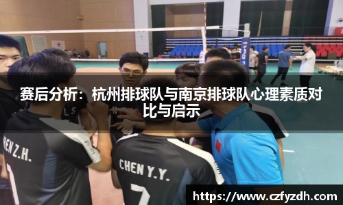 火狐电竞官方