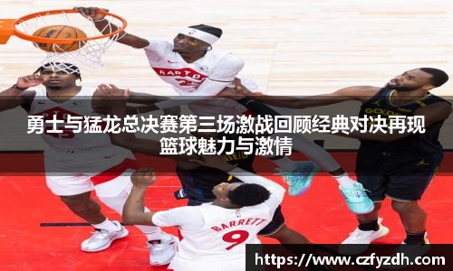 火狐电竞