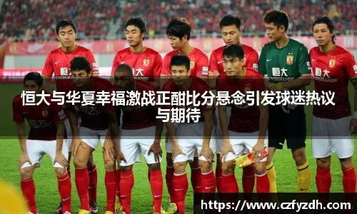 火狐电竞官网