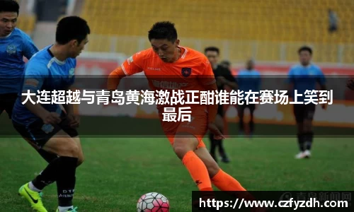 火狐电竞平台
