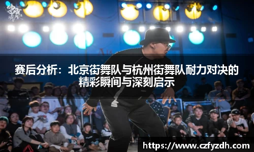 火狐电竞