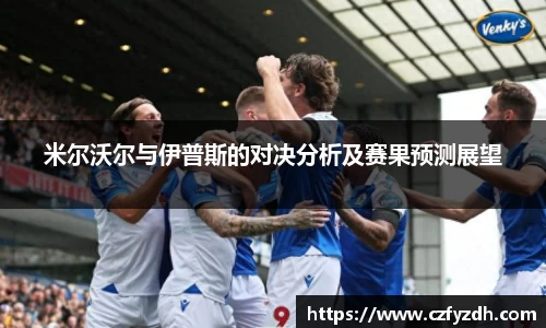 火狐电竞官网
